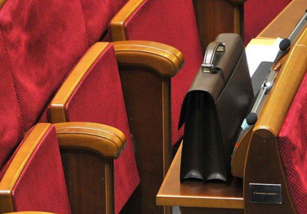 Зменшення кількості «недоторканців» дозволить зекономити щонайменше півмільярда гривень 
