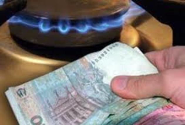 Уже в першому кварталі закарпатцям доведеться платити збільшені тарифи за газ 