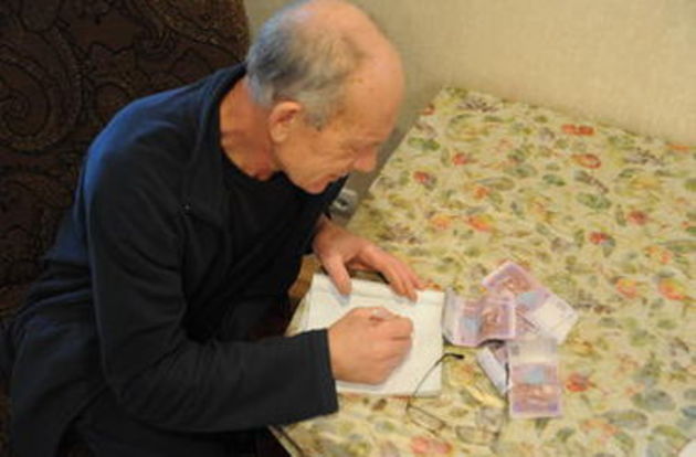 Закарпатці, у яких пенсія перевищує 3654 грн, платитимуть податки