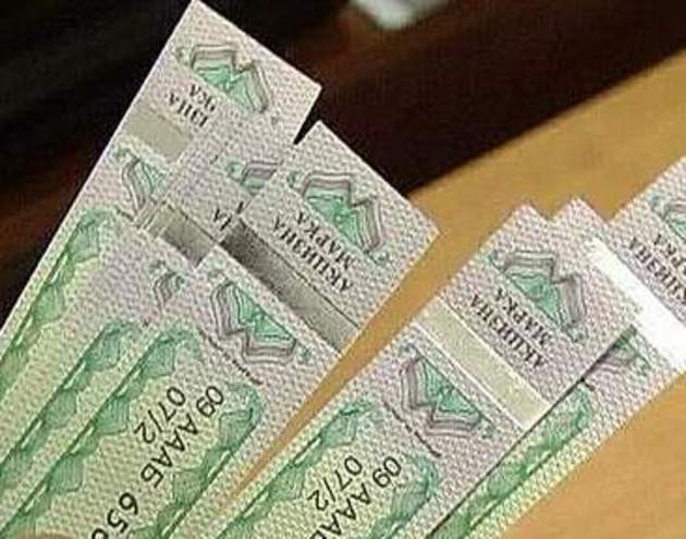 Обкладено акцизним податком роздрібний продаж алкоголю, пива, тютюнових виробів та пального 