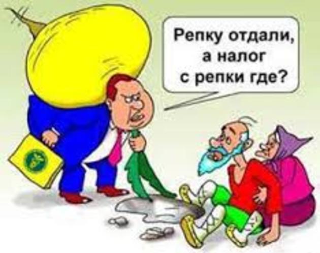 Сучасні квартири та будинки оподатковуватимуться
