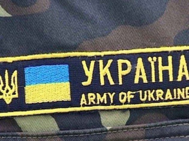 Закарпаттю слід готуватися до переходу економіки на «військові рейки» 