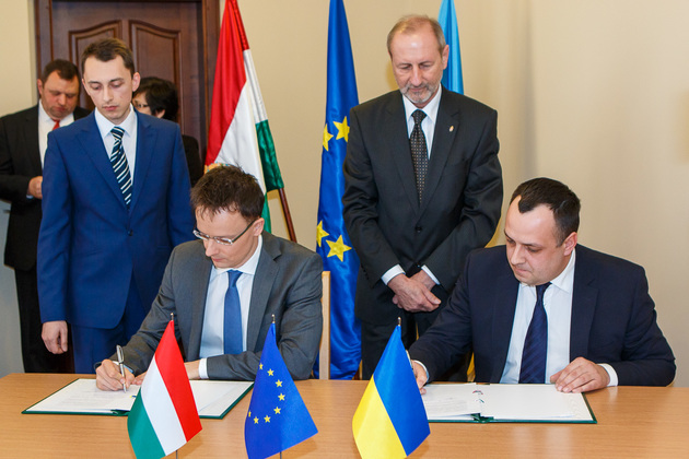 У розвиток Закарпаття інвестують 155 мільйонів форинтів 