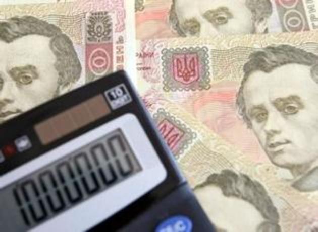 До уваги закарпатських підприємців! Із наступного понеділка сплачувати податки потрібно на нові рахунки