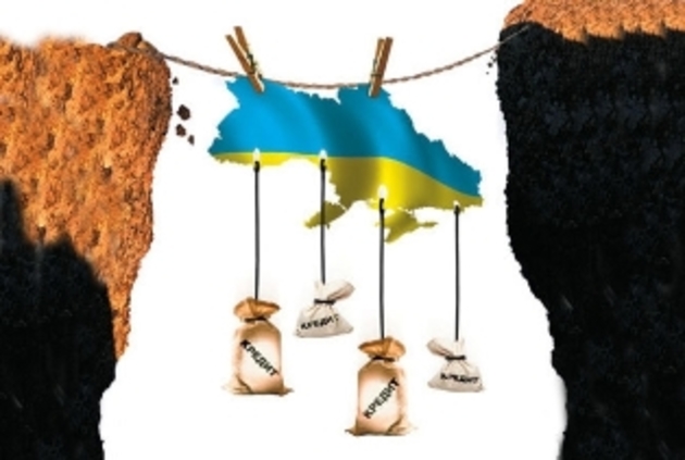 Далі у боргову яму? 