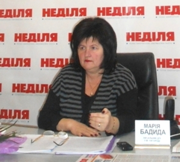 Марія Бадида про дарунки, нерухомість, військовий збір та вихід на пенсію...