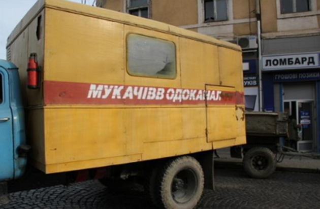 Енергетики та влада Мукачева обмінялися «компліментами»!