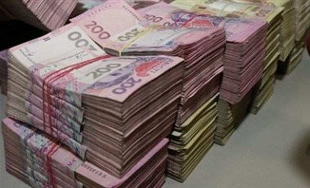 Частка трьох податків у Зведеному бюджеті Закарпаття становить понад 73 відсотки  