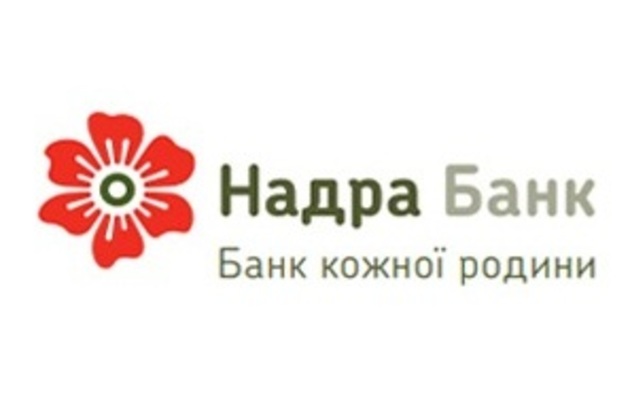 «Надра» тимчасово припинив здійснювати пенсійні виплати
