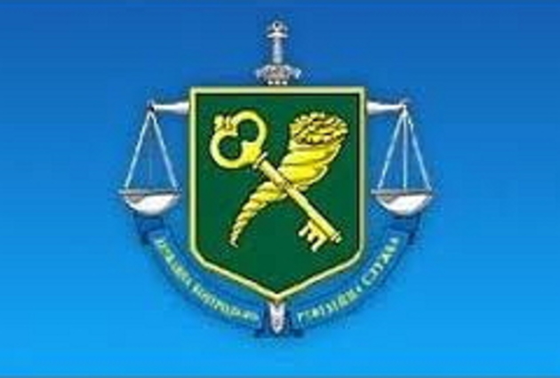 Економічний ефект аудиторської роботи фінінспекторів Закарпаття у січні — 360 тисяч гривень