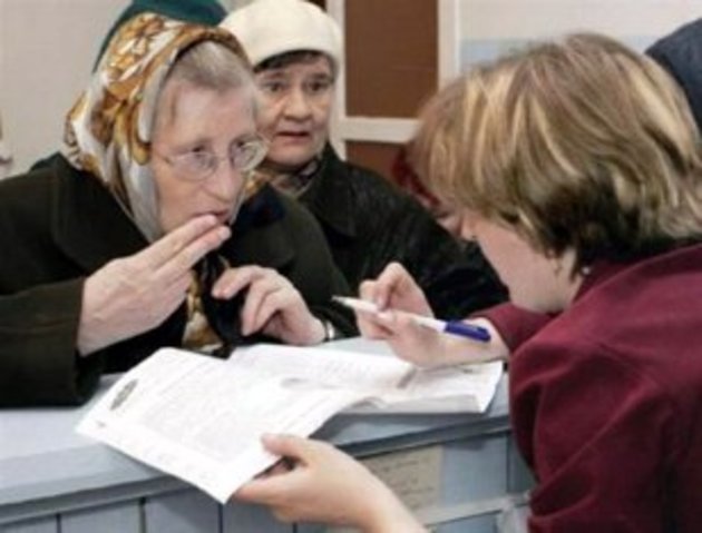 Система отримання субсидій зазнала тотальної недовіри людей
