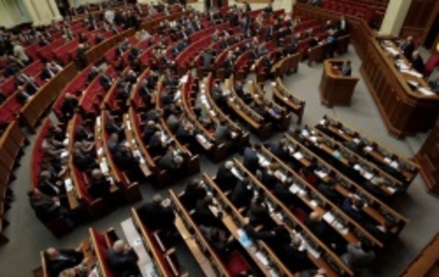 Закарпатську владу позбавили невластивих їй функцій