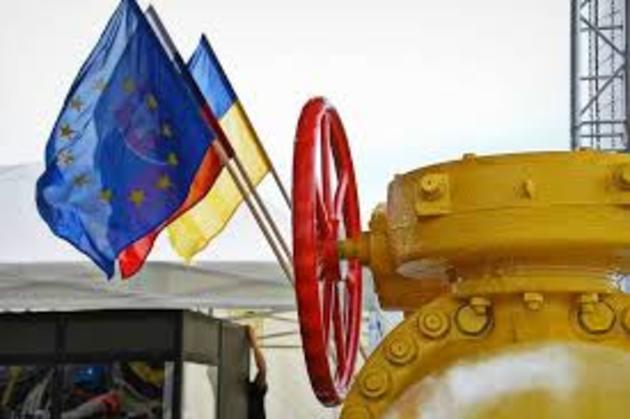У камфорках закарпатців побільшає словацького газу