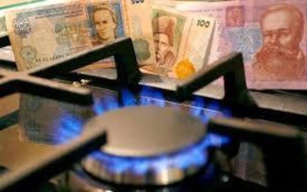 Для закарпатців вартість газу для опалення зростає у 3 рази, для приготування їжі - у 6 