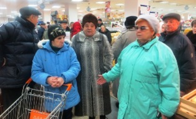 На Закарпатті супермаркети незаконно підняли ціни до 245%

