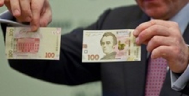 Закарпатці, ці сотні ви не впізнаєте!