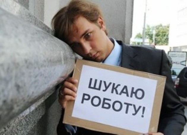 Закарпатські роботодавці, які працевлаштували переселенців, отримають компенсацію 
