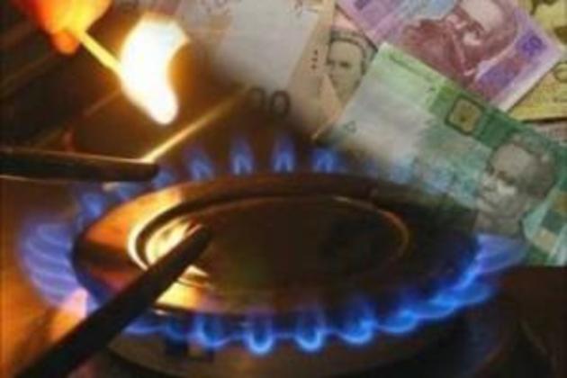 Через три тижні закарпатцям буде зовсім не смішно!
