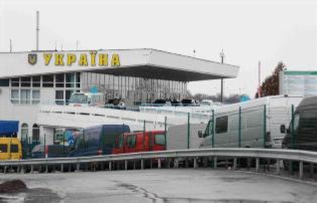 Закарпатська митниця розповіла про досягнення Чопської...