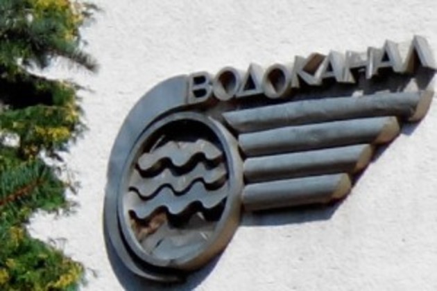 Ужгородський водоканал запрошує боржників підписати «мирову»