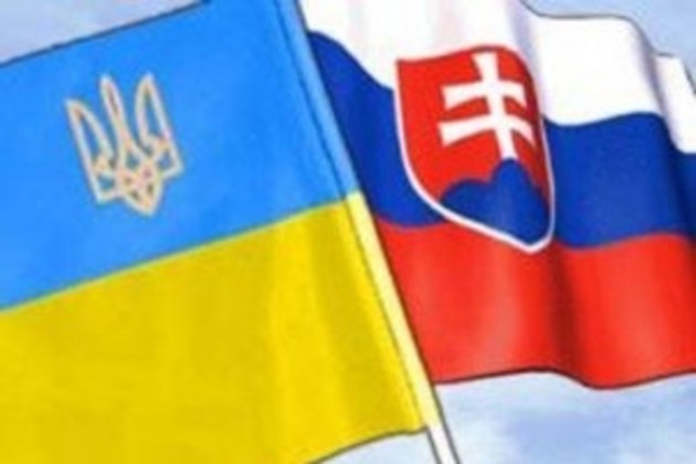 Закарпатські підприємства у Кошіцах продемонструють свої можливості
