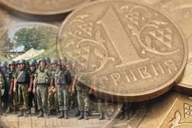 Закарпатським підприємствам компенсують кошти за виплачену мобілізованим працівникам зарплату 
