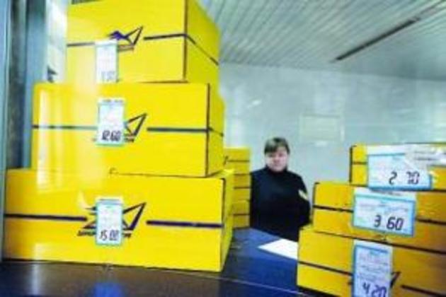 З наступного місяця за відправку листа поштою закарпатці платитимуть на 20% більше