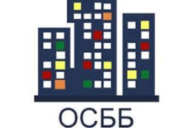 Закарпатські ОСББ можуть не платити податок на прибуток
