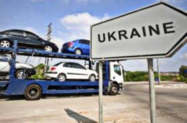 Закарпатці, автівки подешевшали!