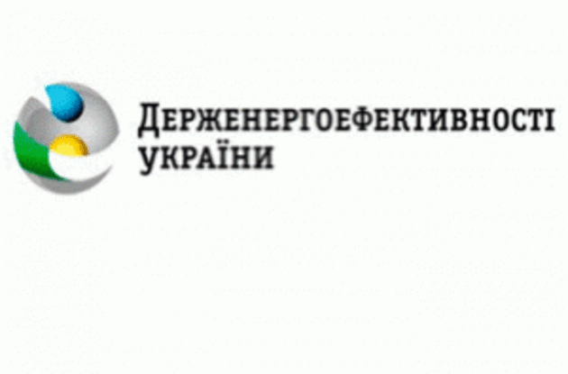 Для закарпатців розробили економічний калькулятор для встановлення нового котла

