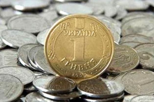 Місцеві органи Закарпаття мають можливість змінити ставки місцевих податків та зборів 