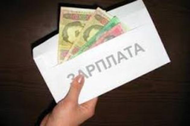 Закарпатські податківці легалізували півтисячі нелегалів 