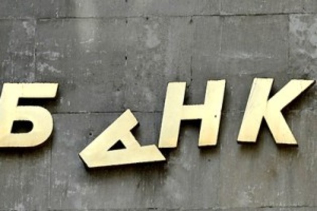 Закарпатців, які взяли 30-річні іпотечні кредити, змусять їх повернути за 2 роки