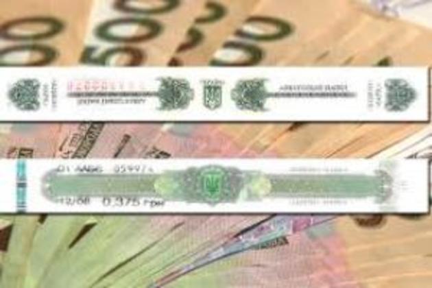 До чого призведуть часті зміни акцизних марок?