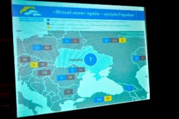 Через втрату довіри інвесторів ми перетворюємося на сировинний придаток