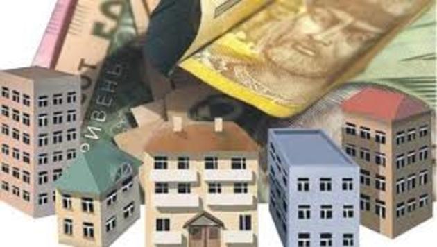 Податок на нерухомість: як платитимуть співвласники?