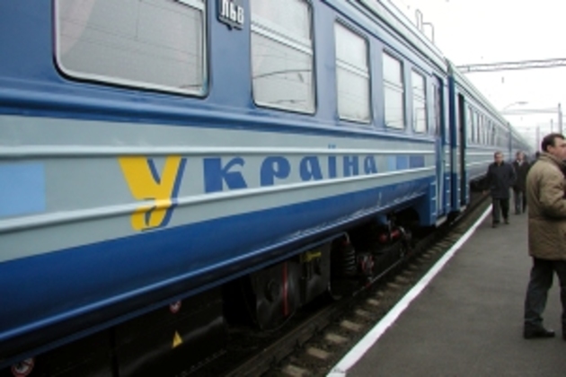 Закарпатцям їздити залізницею буде дорожче. Обіцяють, що і якісніше