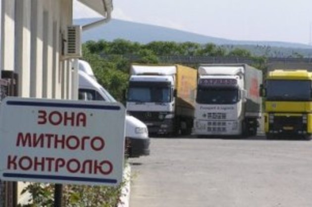 Закарпатська митниця зібрала непоганий «урожай»