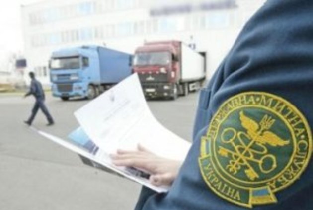 Митники краю не пропустили до ЄС деталь до водного засобу