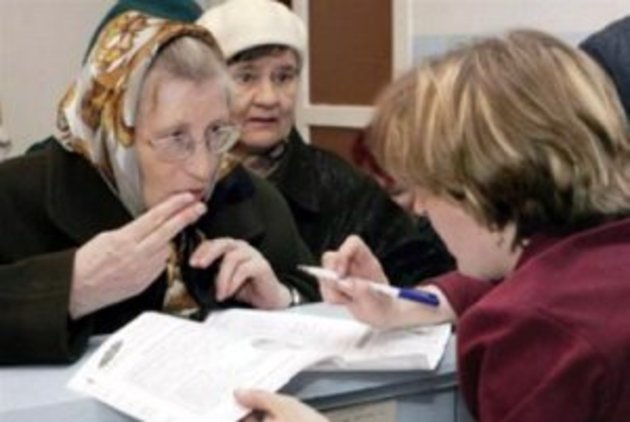 Закарпатським пенсіонерам та інвалідам субсидії нараховуватимуть автоматично 
