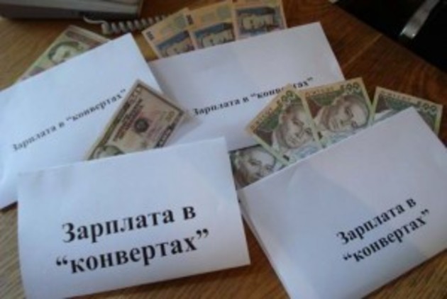 Майже сім сотень наших земляків перестали бути «нелегалами»