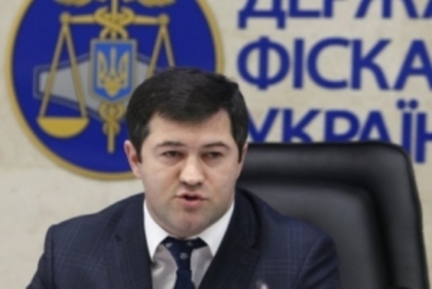 Столичний шеф закарпатських фіскалів: собі - вдвічі більше заступників, працівникам - 30% під скорочення