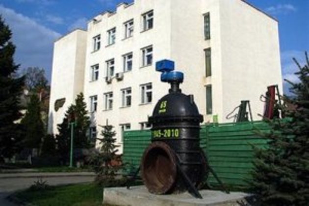 Ужгородському водоканалу дали тиждень...