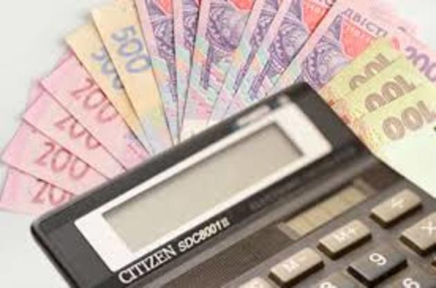 Свіжі фіскальні новини Закарпаття