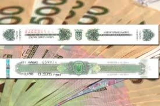 Пиво, алкоголь і акцизний податок...