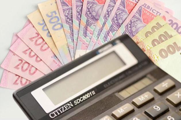 Податкові вісті з прикордонної Ужгородщини