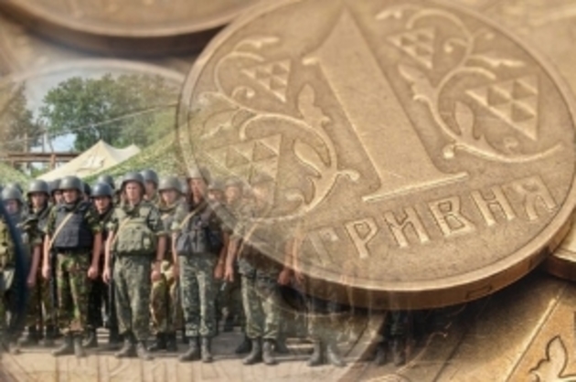 Срібна Земля сумлінно поповнює армійську скарбницю мільйонами гривень