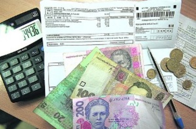 За новим механізмом надання пільг багато закарпатців втратять привілеї
