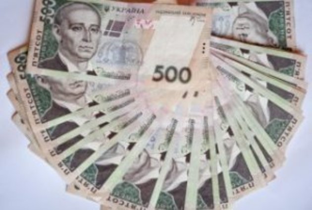 На зарплати чиновникам місцевих адміністрацій цьогоріч пішло понад 54 мільйони гривень