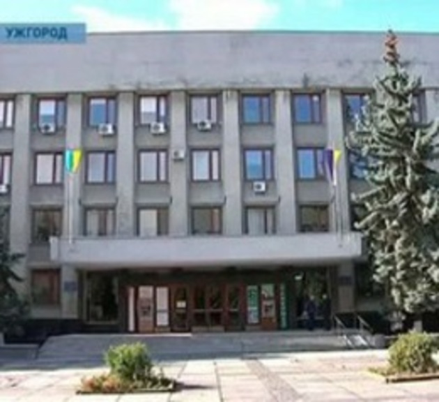 Чим переймався виконавчий комітет Ужгорода